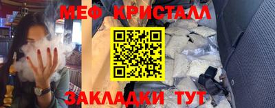 герыч Аргун