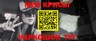 герыч Аргун