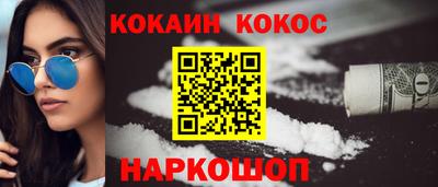 амф Славгород