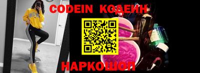 MESCALINE Апрелевка