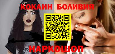 меф VHQ Апшеронск