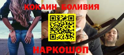 ECSTASY Славянск-на-Кубани