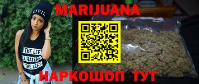 герыч Аргун