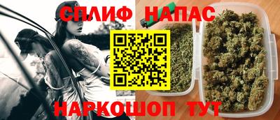 ECSTASY Славянск-на-Кубани