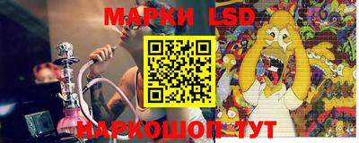 меф VHQ Апшеронск