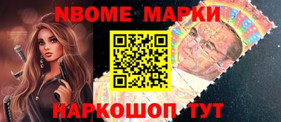 амф Славгород