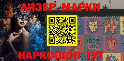 амф Славгород