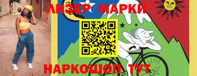 амф Славгород