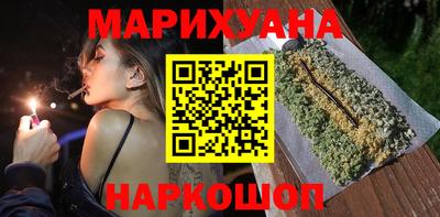амф Славгород