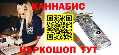 амф Славгород