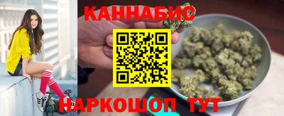 ECSTASY Славянск-на-Кубани