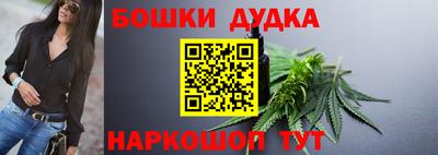 MESCALINE Апрелевка