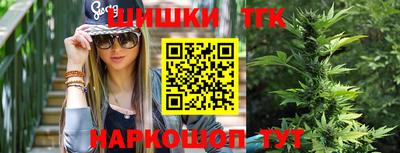 ECSTASY Славянск-на-Кубани