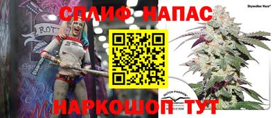 MESCALINE Апрелевка