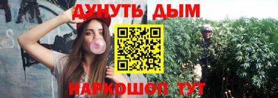 ECSTASY Славянск-на-Кубани