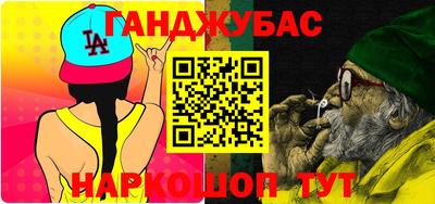 ECSTASY Славянск-на-Кубани