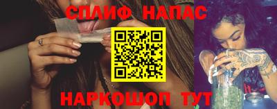 герыч Аргун