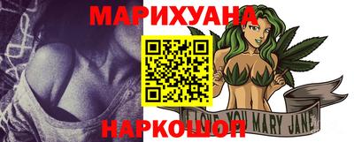 MESCALINE Апрелевка