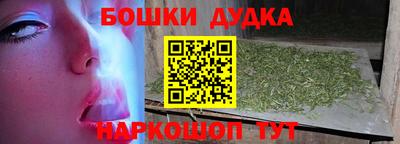 герыч Аргун