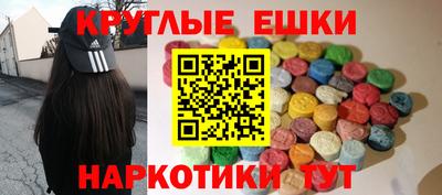 амф Славгород