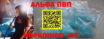 амф Славгород
