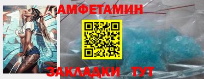 герыч Аргун