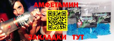 герыч Аргун