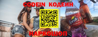 герыч Аргун