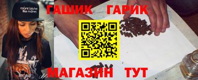ECSTASY Славянск-на-Кубани