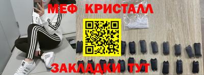 герыч Аргун