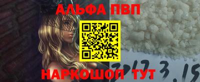 MESCALINE Апрелевка