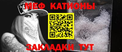 ECSTASY Славянск-на-Кубани